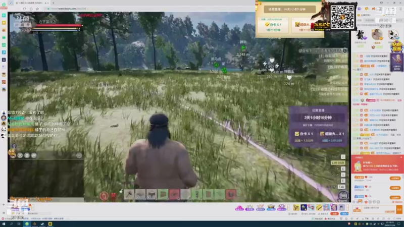 【2021-11-26 17点场】正经人令北：【令北】今天必须抓神驹！！！！