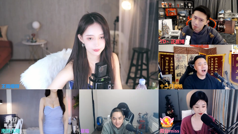 【舞蹈】王雨檬呀的精彩时刻 20211126 00点场