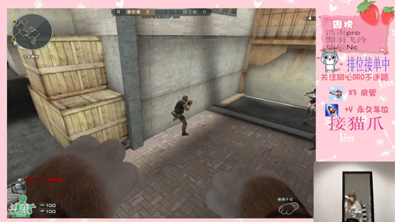 【2021-11-25 23点场】甜心pro：是个甜妹偶尔粘人