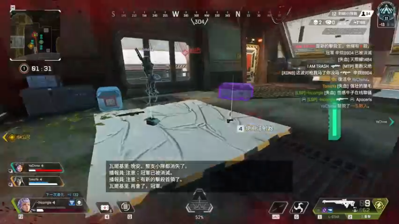 【2021-11-25 22点场】Zero贰三：头铁的一天 996597