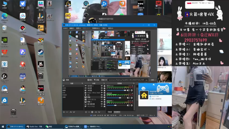 【2021-11-26 15点场】天然柚子tea：做我的宝贝好吗~