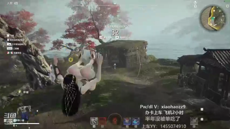 【2021-11-25 21点场】憨憨mid：匕首修罗哥教你轻松1v3