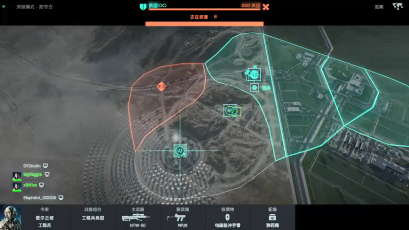 【2021-11-26 17点场】走黯：走黯-一个有趣的直播间