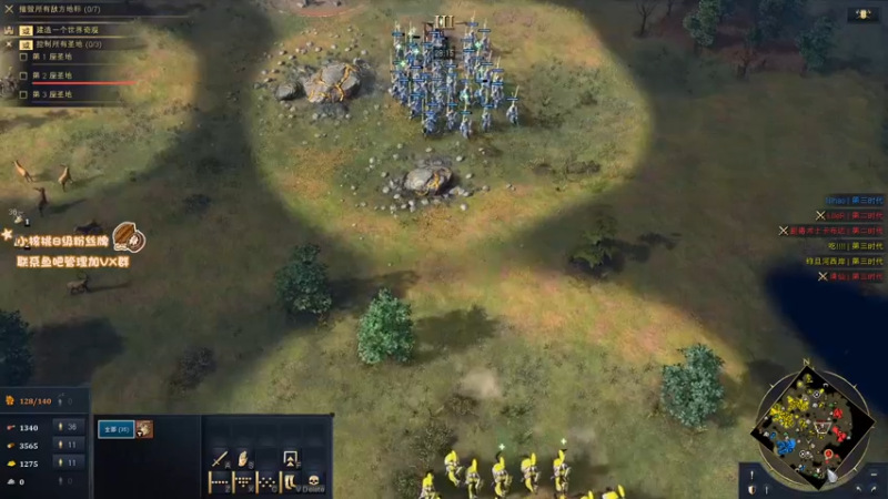 【2021-11-26 13点场】sakira丶hao：OMG终结者