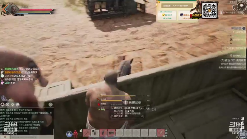 【2021-11-25 23点场】正经人令北：【令北】妹带上分云顶王