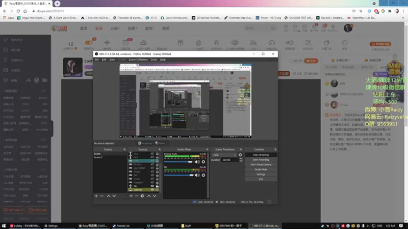 【2021-11-21 02点场】Raizy雪：Lost.