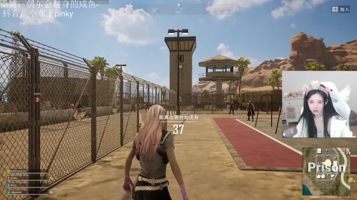 【小布丁pinky】：7杀惜败我是真的服了