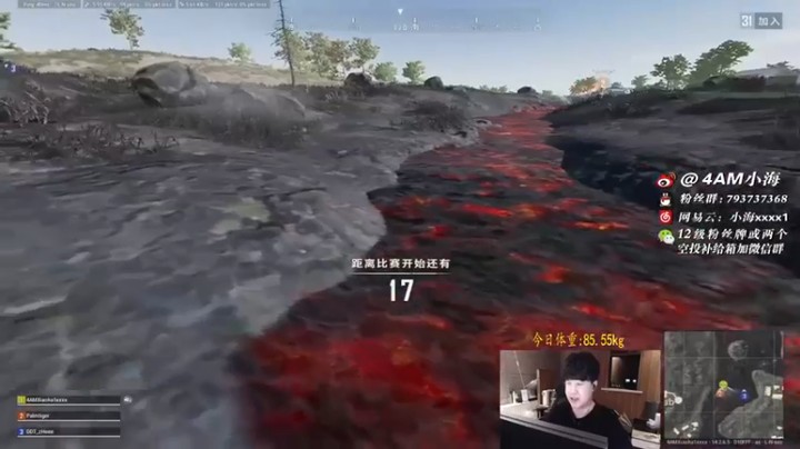 【4AM小海xx丶】：怎么有颗雷子啊，盖亚！