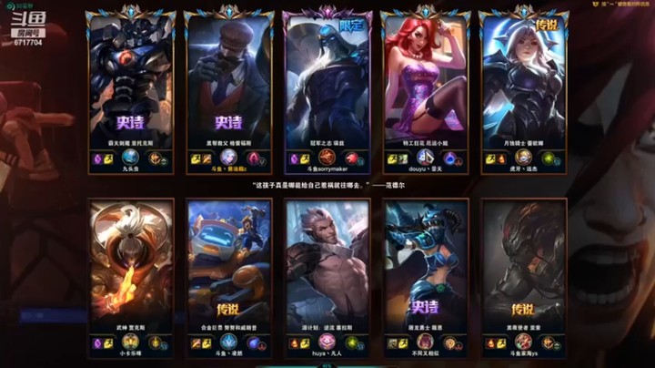 【峡谷杀神酱油瓶】：15-3男枪，我接受不了