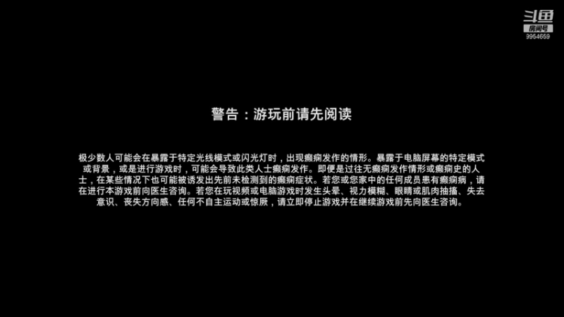 【2021-11-26 20点场】笑笑独醉：还是喋血好玩