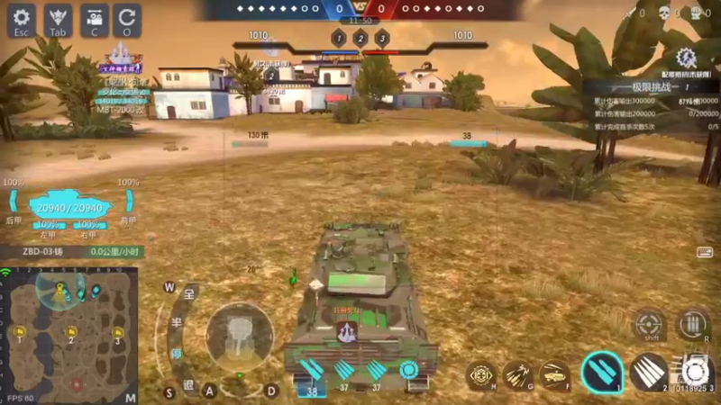 【2021-11-25 14点场】神怒流云飞沙：流云飞沙的直播间