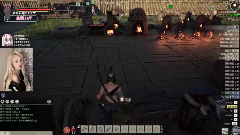 【2021-11-25 21点场】可爱橘QvQ：橘子：冷漠的美女