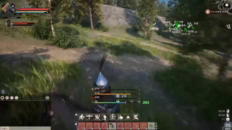 【2021-11-25 04点场】就是草莓酱吖：平平无奇小草莓~~~~