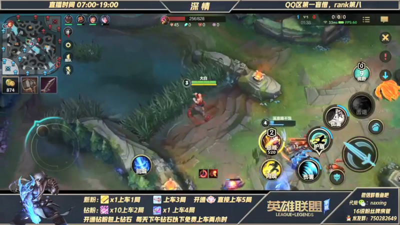 【2021-11-25 15点场】心星丶深情：冲冲冲！可上车微信区钻石翡翠