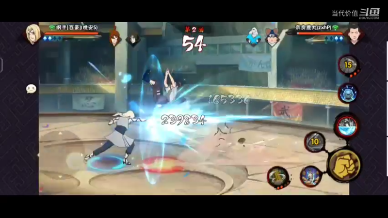 热门手机休闲小游戏 (222)