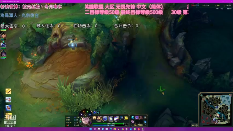 【2021-11-26 14点场】冬月寒氷熙宝兒AnyaYugi：终极魔典 守护拉克丝而战 デュエル