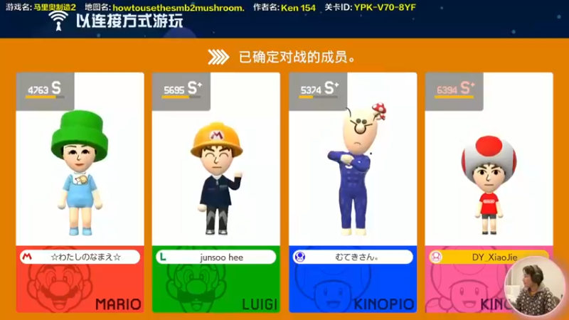 【超级小桀】：这个要拿那个弹簧