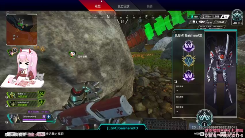 【2021-11-25 15点场】晚晚呦：【晚晚】感恩节快乐 •͈ᴗ•͈◞ෆ