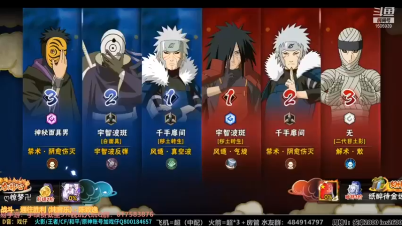 【改不起名的无惜】：是个高手，但还是我更强！！！