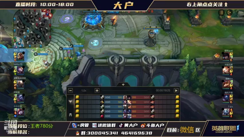 【2021-11-21 23点场】大户呀：1V1温柔指导
