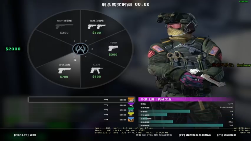 【2021-11-26 03点场】王卡尔丶：王卡尔: 快乐游戏