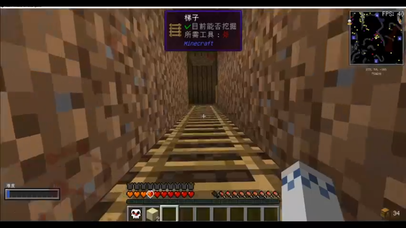 【2021-11-25 03点场】Adoraz：【废物姑娘】Freelancegamer