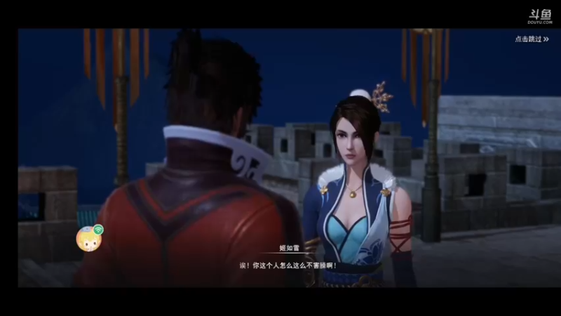 【2021-11-25 10点场】一直默默关注你的小强：默默带你飞