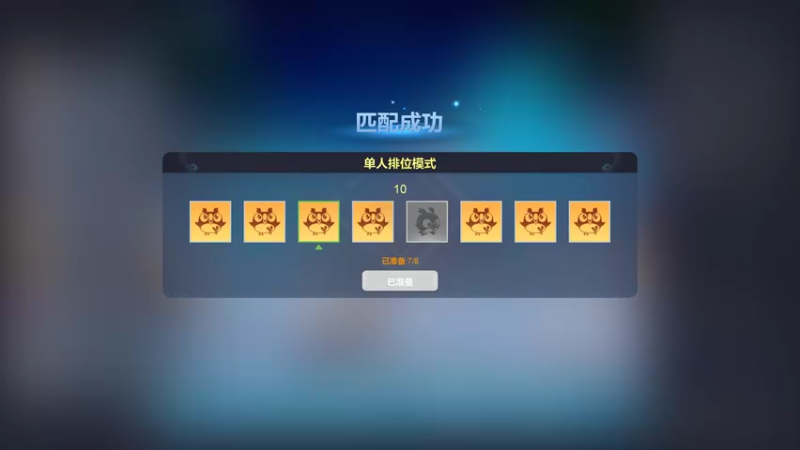 【2021-11-26 21点场】小奇哥哥呀：雪下得那么深 下得那么认真
