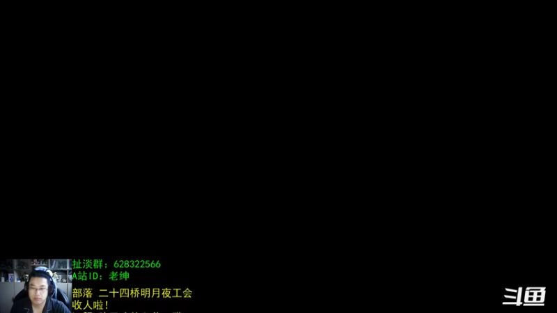 【2021-11-26 06点场】AC绅士向：话痨绅：史诗团本与休闲玩家