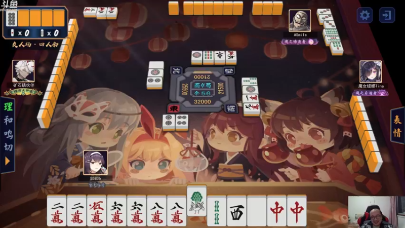 【2021-11-25 22点场】战术大师rubick：你懂炸弹人吗？~