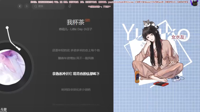 【2021-11-25 21点场】清蒸甲鱼汤：甲鱼：周四晚上停电