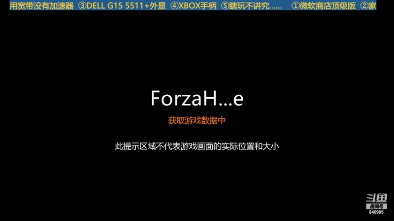 【2021-11-26 14点场】阿宝爷儿俩：纯休闲老年玩家