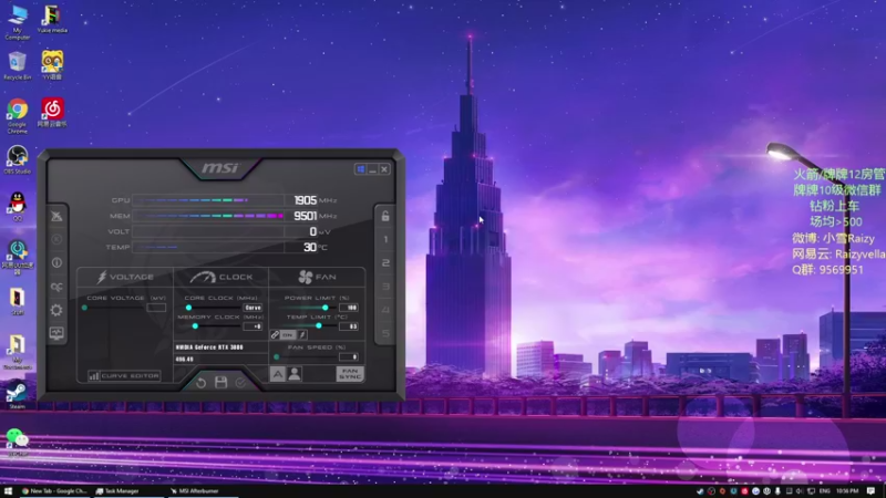【2021-11-21 22点场】Raizy雪：不够睡的雪~