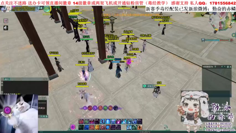 【2021-11-25 15点场】勤奋的赤鳞：【赤鳞】狠狠的散排 狠狠的刷币！