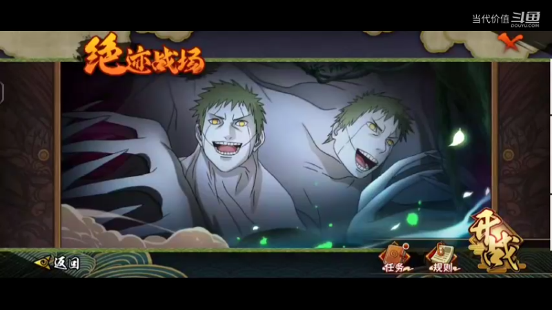 热门手机休闲小游戏 (228)