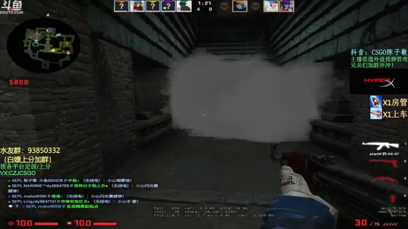 【2021-11-20 19点场】陈子敬丶：【陈子敬】5EPL 简单男孩