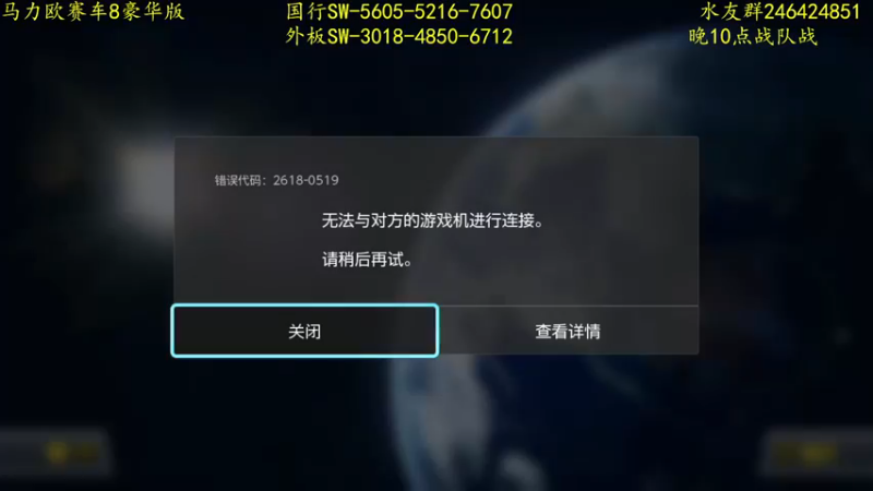 【2021-11-25 21点场】欢乐小老鼠：请叫我蘑菇鼠