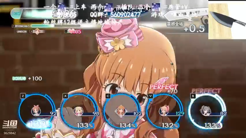 【2021-11-25 11点场】白衣坏坏de：偶像大师~ 来跟我一起跳舞吧~