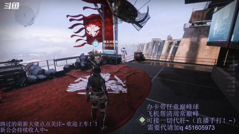 【2021-11-24 17点场】C哥说他不在乎：赛季结束还有92天~