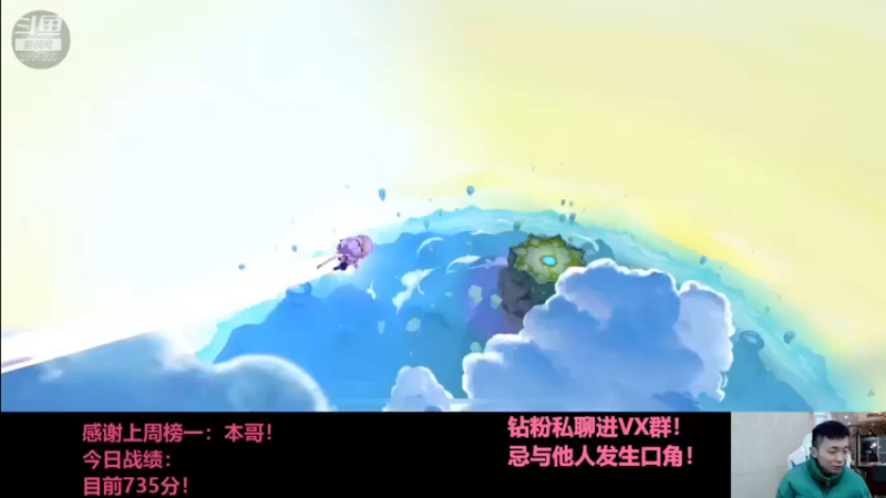 【NB丶条皮兄弟】：三星凯南派克慎四忍者惜败