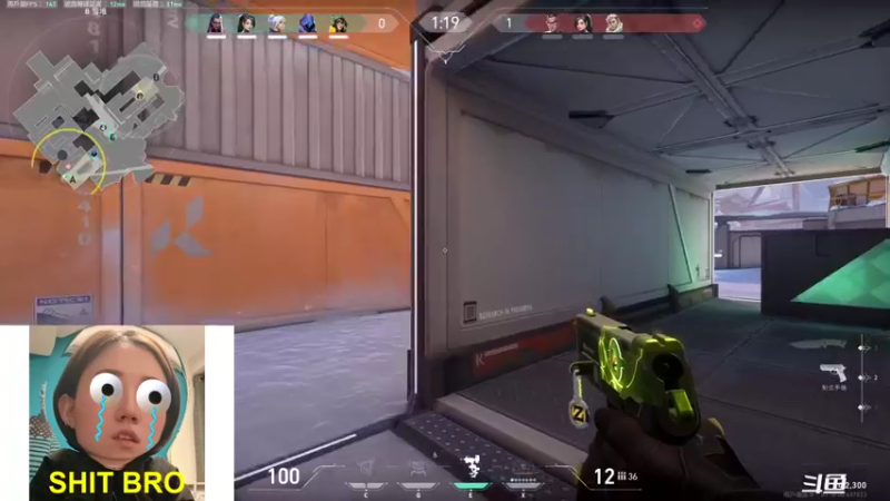 【2021-11-23 19点场】swichss：没有感情的游戏机