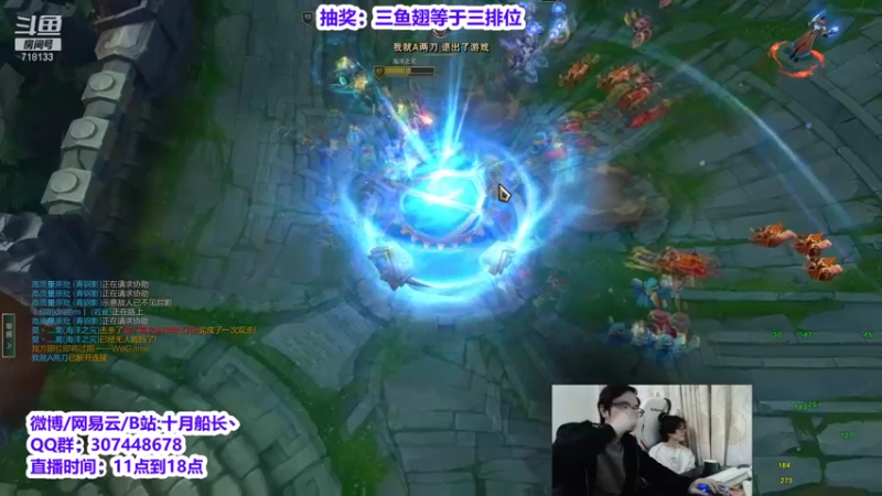 【2021-11-26 17点场】十月船长丶：新版本中单船长.T0！！！