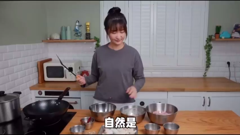 绵阳料理：一个集美貌与才能于一身的女子（12）