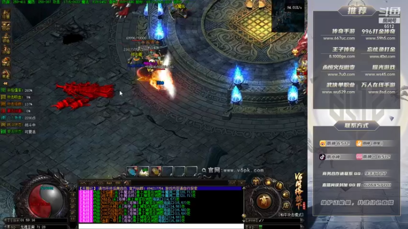 【2021-11-27 01点场】雨神丶：钻粉2.5倍加成，4倍上限！