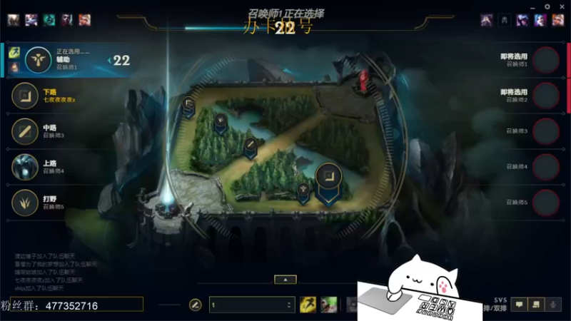 【2021-11-27 13点场】七夜Adzz：薇恩king 5758149
