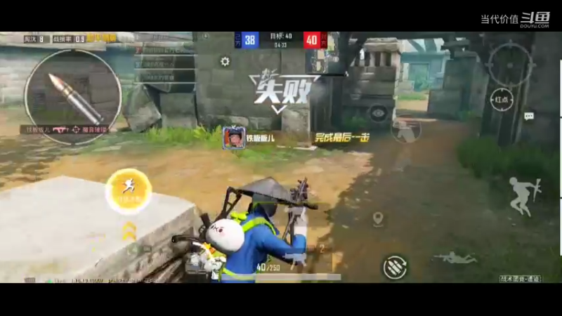 热门手机休闲小游戏 (823)