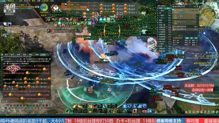 【七合一攻防】打掉武王城高光时刻 20211125 20点场