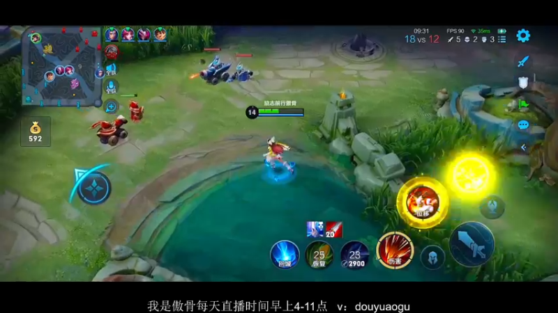 【2021-11-27 10点场】不可一世杀手：单排上百星教学！