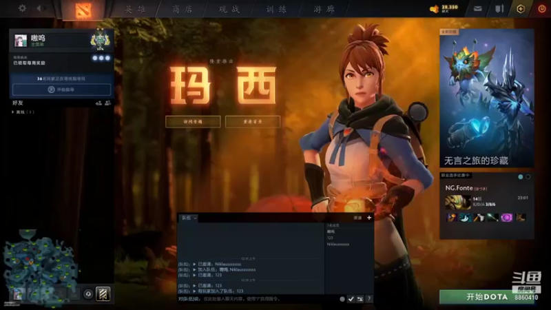 【2021-11-24 00点场】张益达W：【Zyd】5黑坐牢