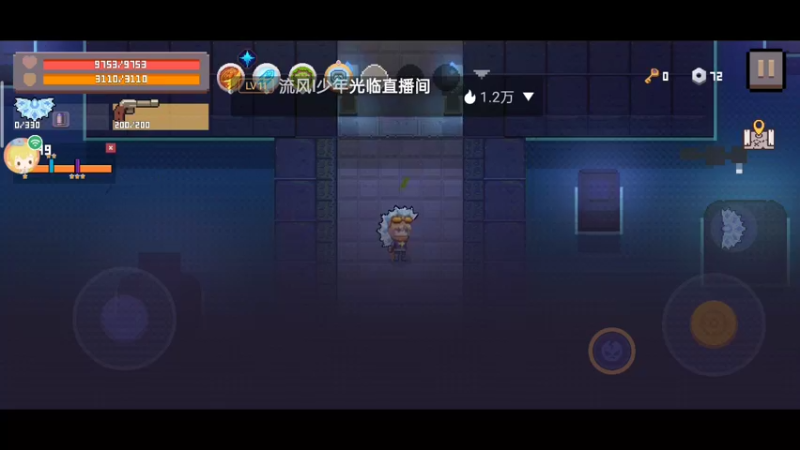 【2021-11-26 20点场】无心少年929：一个不一样的主播